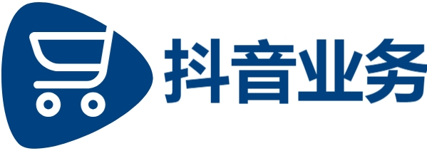 24小时业务自助下单平台抖音-快手刷赞-dy低价下单平台入口